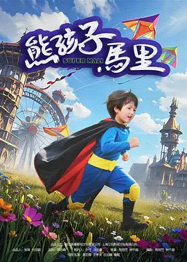 韩国久久