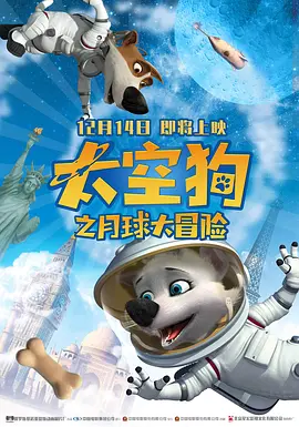 吻胸摸腿揉屁股娇喘视频下载网站