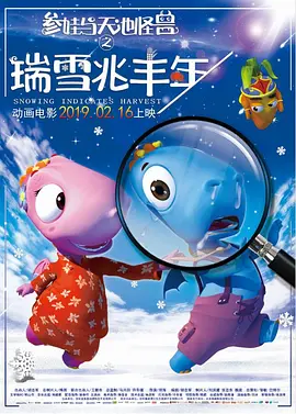 国产精品99在线观看