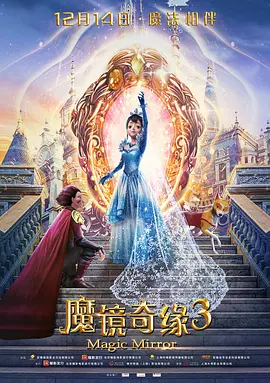 精品国产高清久久久久久小说