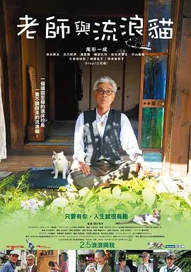 波多野结衣女教师