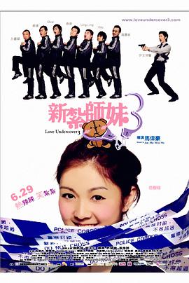 美女国产一区二区三区