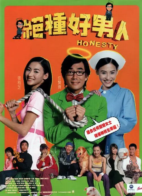 欧美日韩不卡视频