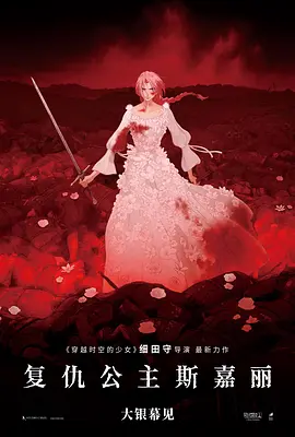香蕉在线视频观看直播