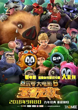 天天干**天天射天天操毛片