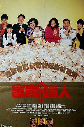 家庭主妇的诱惑