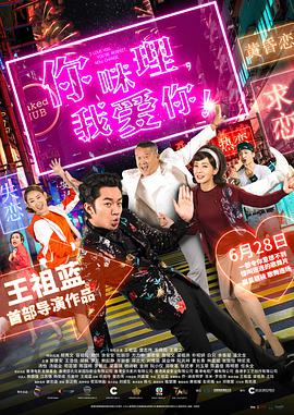 午夜精品免费