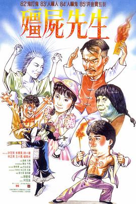 菠萝视频免费看