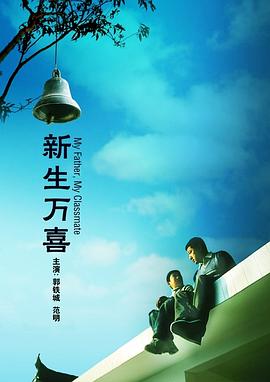 高清色黄毛片一级毛片