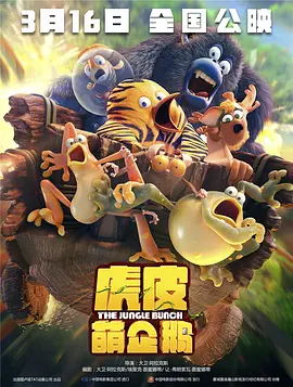 日韩精品大片