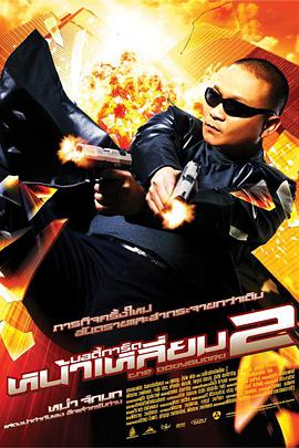 a级毛片黄色