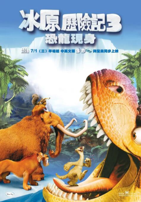 国产一区二区高清在线