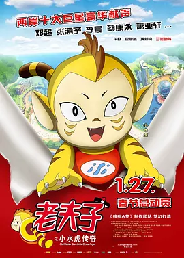 91看片淫黄大片一级在线观看