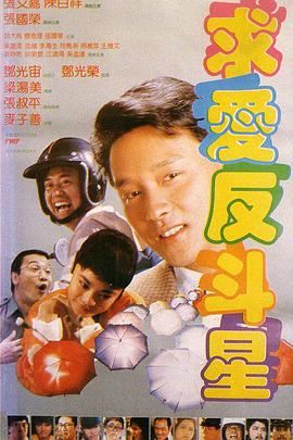 唐人社快播