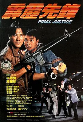 免播放器看av