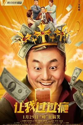 亚洲精品成人av在线