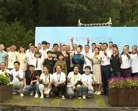 成人伊人青草久久综合网破解版