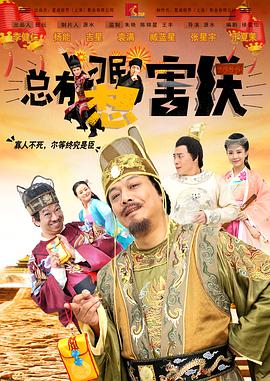 欧美丝袜一区