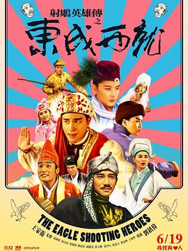 欧美日韩国产亚洲人成