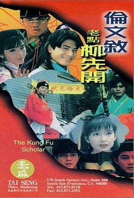 人人爽人人干