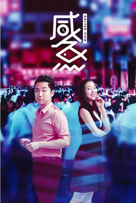 天天色综合图片