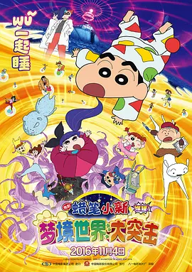 国产成人综合一区人人