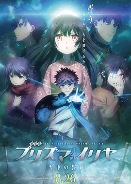 五月天激情丁香