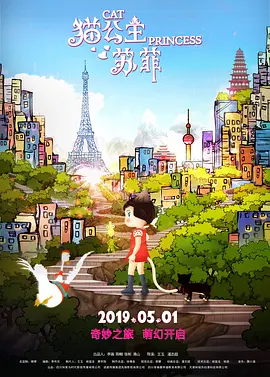 精品国产91九色蝌蚪