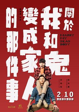 y3df中文汉化漫画
