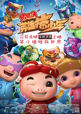 狠狠久久综合