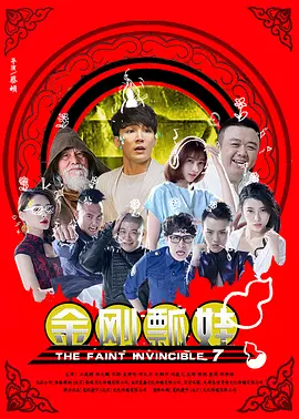 女生搞鸡的视频