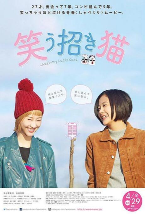 白色百合