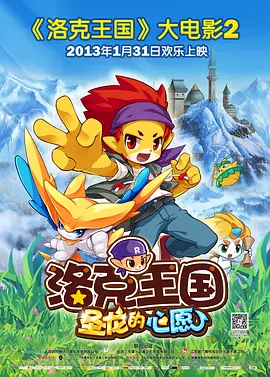 在线观看中文字幕亚洲