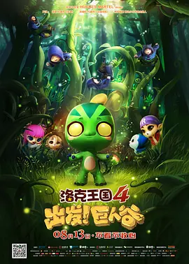 久操福利视频