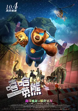 国产91在线chines看