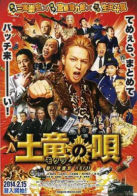 最新91天堂国产电影在线观看