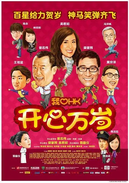 日本亚洲欧美在线