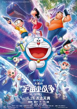 日韩欧美中文字幕在线播放