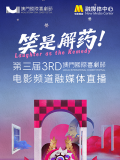 国内亚州视频在线观看