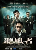 男男gay无套gay