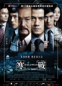 颤抖 高潮 合集 视频