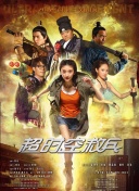 131mm美女图片