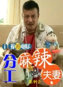 木下凛凛子伦理片
