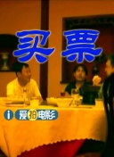女警h小岛