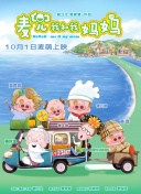 东莞a级毛片