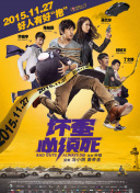 欧美洲精品亚洲精品中文字幕
