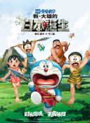 疯狂店员