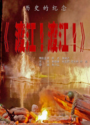 新一级毛片国语版