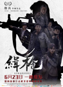 高清vodafonewifi
