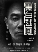 美女导航